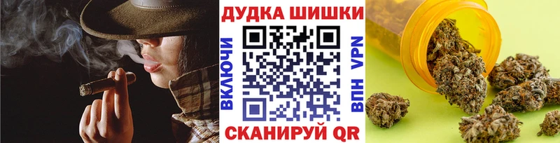  Кокаин Альметьевск
