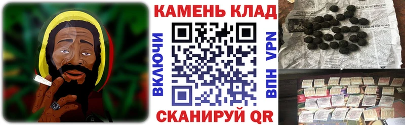 закладка  OMG tor  Гашиш Ice-O-Lator  Альметьевск 