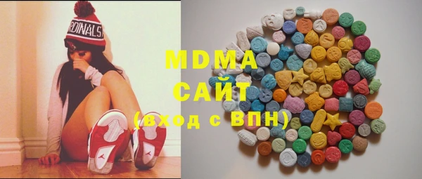mix Верея