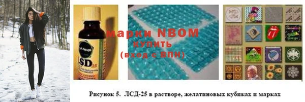 PSILOCYBIN Верхнеуральск