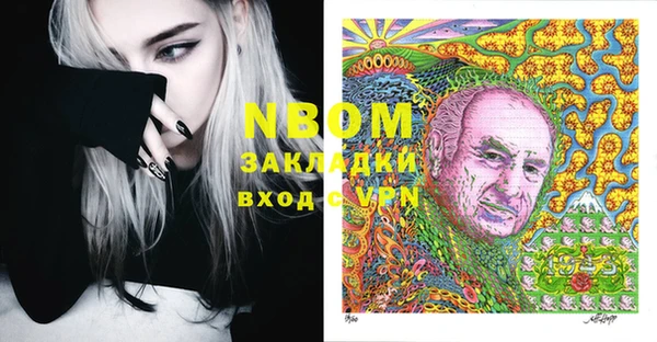 mix Верея