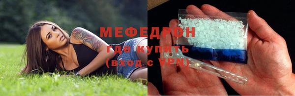 mix Верея