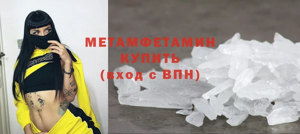 mix Верея