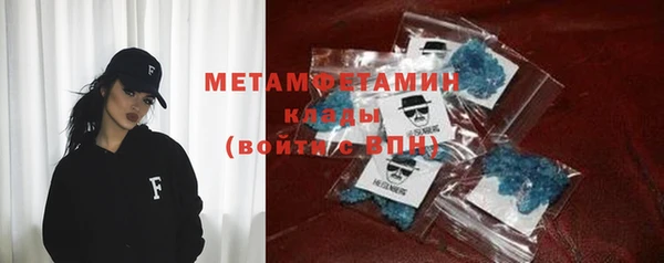 PSILOCYBIN Верхнеуральск