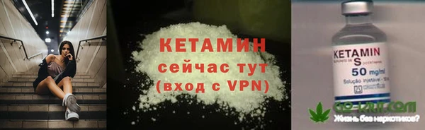 марихуана Верхний Тагил