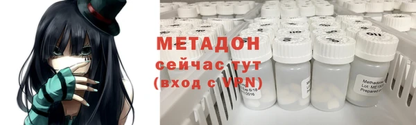 PSILOCYBIN Верхнеуральск