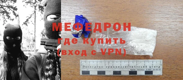 марихуана Верхний Тагил