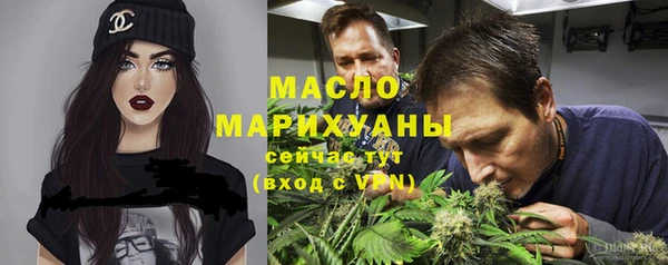 mix Верея