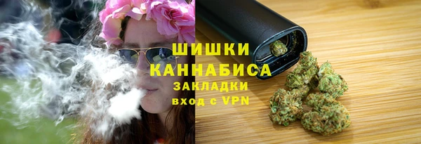 mix Верея